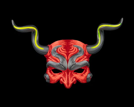 Devilight